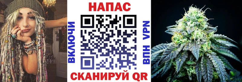 Наркошоп Луховицы Каннабис  Мефедрон  A-PVP  ГАШ  COCAIN 
