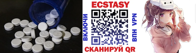 хочу   OMG ссылка  ЭКСТАЗИ Philipp Plein  Луховицы 