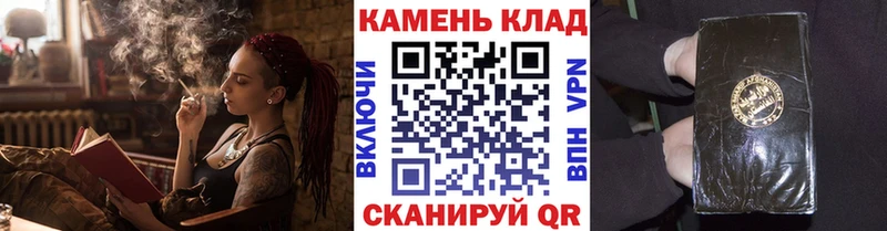 ГАШ 40% ТГК Луховицы