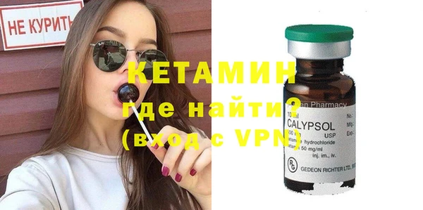 а пвп мука Менделеевск