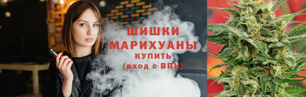 кокаин колумбия Вяземский