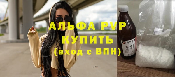 кокаин колумбия Вяземский