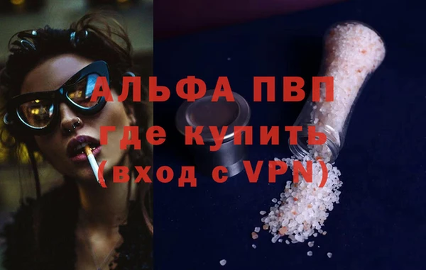 кокаин колумбия Вяземский