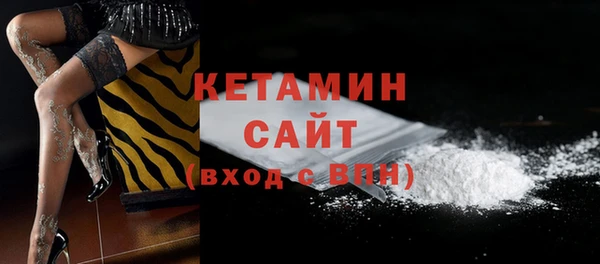 наркотики Вязьма