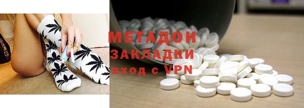 кокаин колумбия Вяземский