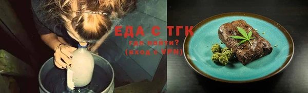 наркотики Вязьма