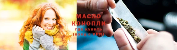 кокаин колумбия Вяземский