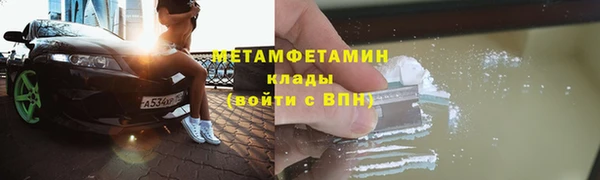 кокаин колумбия Вяземский