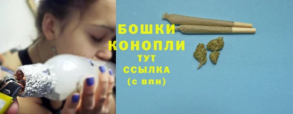 первитин Вязники