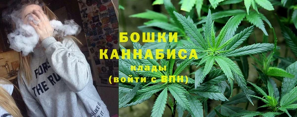 первитин Вязники