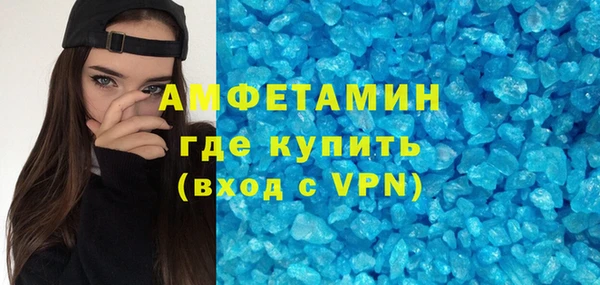 кокаин колумбия Вяземский