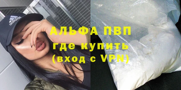 кокаин колумбия Вяземский