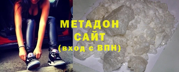 кокаин колумбия Вяземский