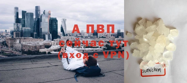 кокаин колумбия Вяземский