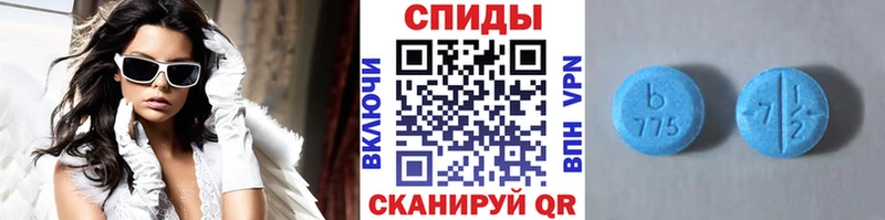 hydra ТОР  Луховицы  Первитин Methamphetamine 