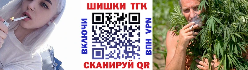 Конопля OG Kush Луховицы